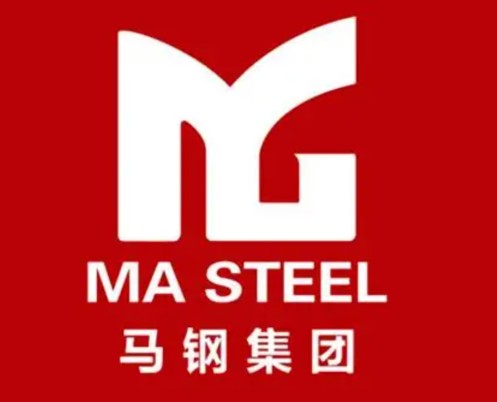 泗水马钢集团