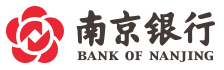 泗水南京银行